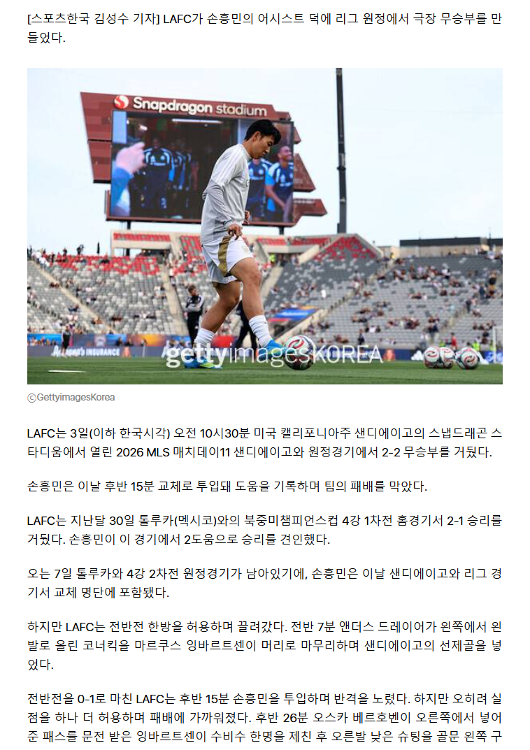 69f713be167d0_ 2026-05-03 182148.png